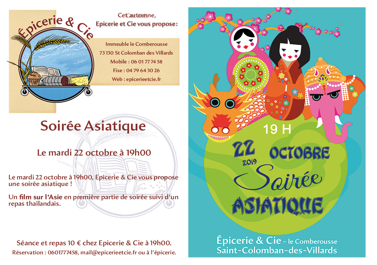 20191022 soiree asie